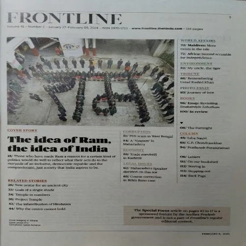 Frontline ( February 9, 2024 )