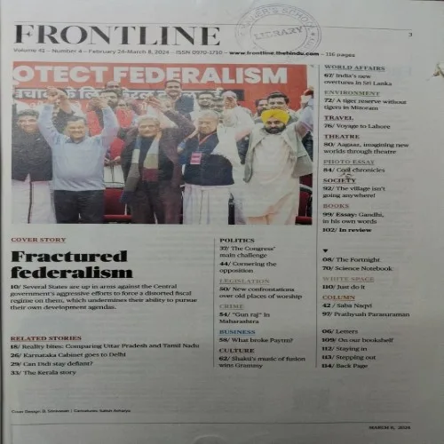 Frontline_92_copy_500x500 Frontline ( March 8, 2024 )