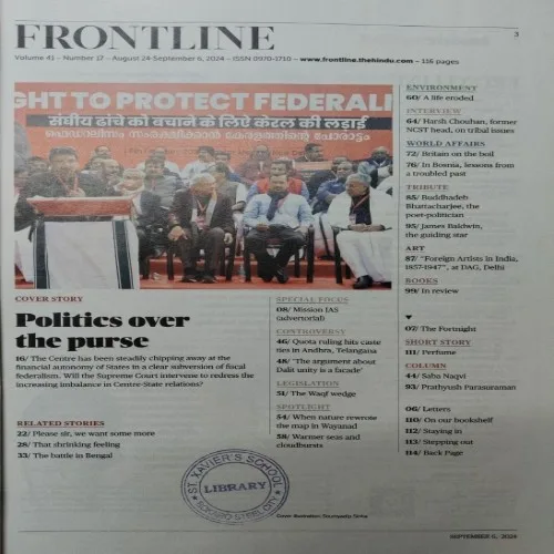 Frontline_95_copy_500x500 Frontline ( September 6, 2024 )