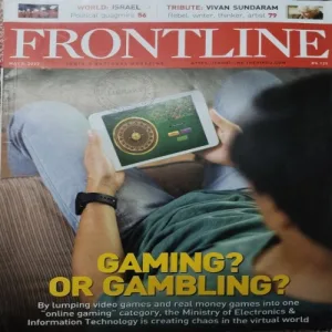 Frontline Frontline