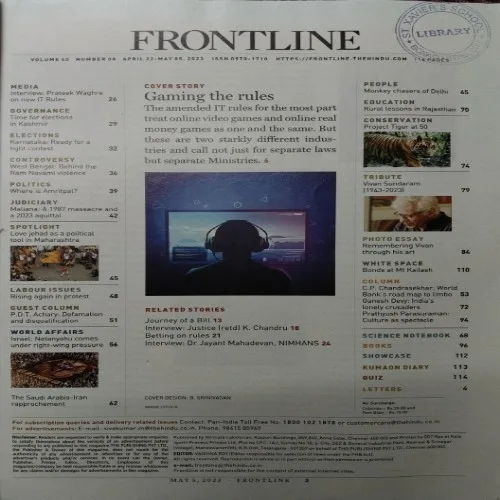 Frontline ( May 5, 2023 )