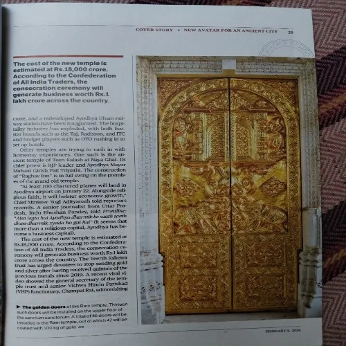 Frontline ( February 9, 2024 )