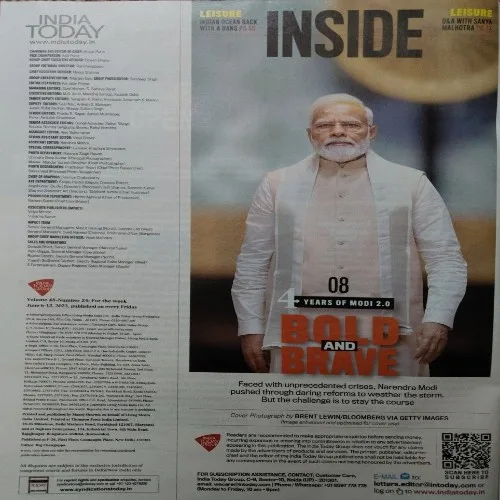 India Today ( June 12, 2023 )