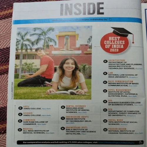 India Today ( July 3, 2023 ) (Front cover not available)