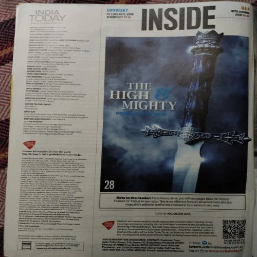 India Today ( June 5, 2023 )