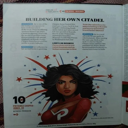 India Today ( June 5, 2023 )