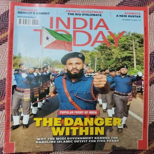 India Today