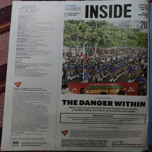 India Today ( October 10, 2022 )