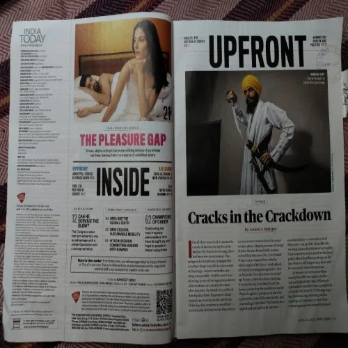 India Today ( April 10, 2023 )