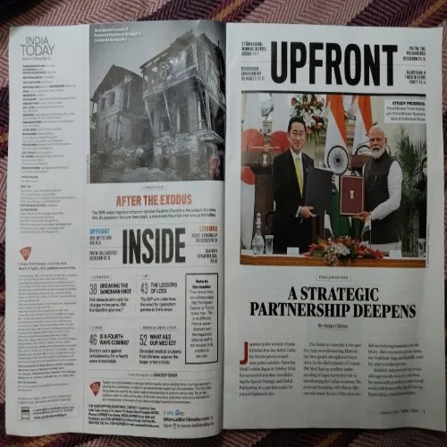 India Today ( April 4, 2022 )