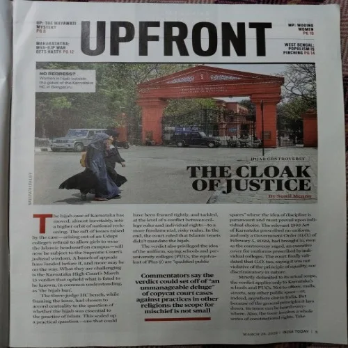 India Today ( March 28, 2022 )