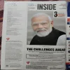 India Today ( June 6, 2022 )