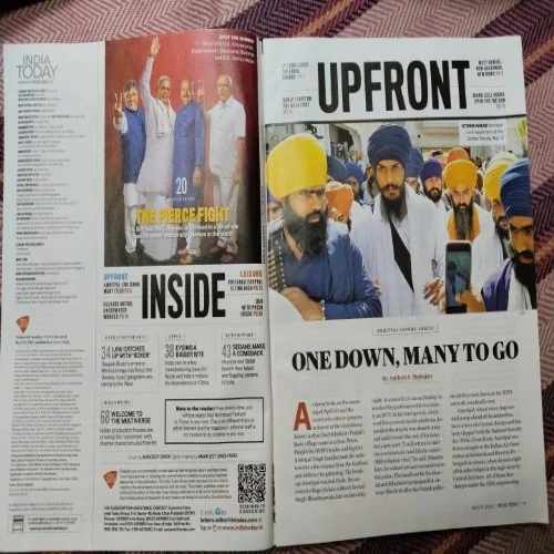 India Today ( May 8, 2023 )