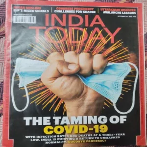 India Today