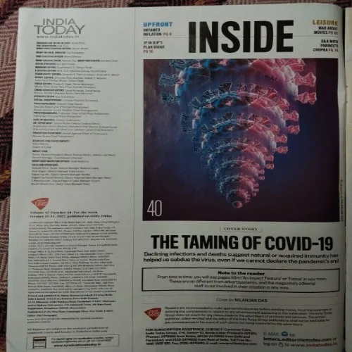 India Today ( October 31, 2022 )