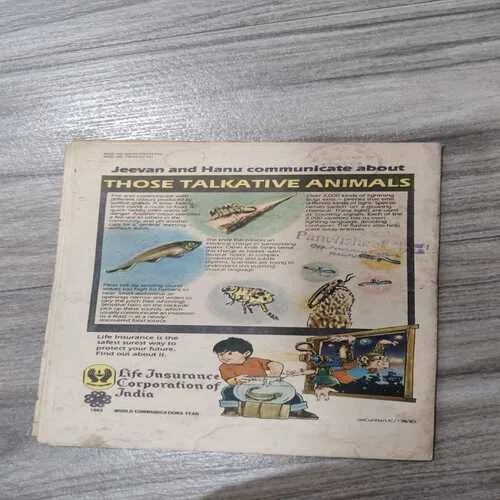 The Avaricious Prince . ( Vol. 20 , NO. 32 ).