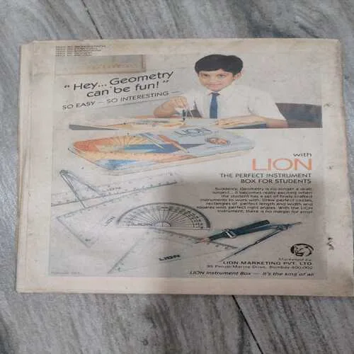 Indrajaal Comics 32 Curse Of The Sacred Image . ( Vol. 24 , No. 49 ) .