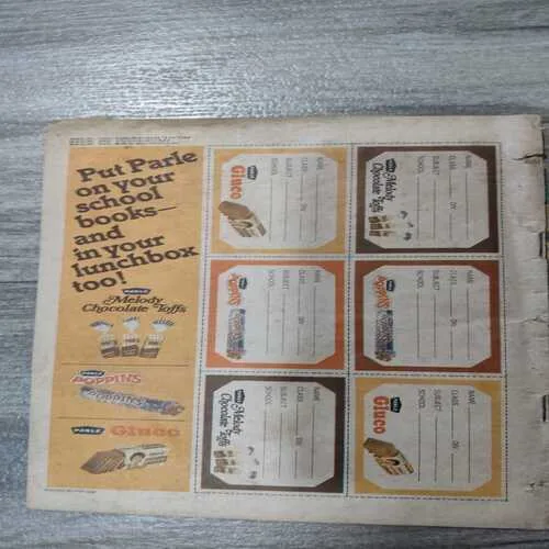 Secret Of The Whisiering Grove ( Part - 01 ) .[ Vol. 23 , No. 23 ].