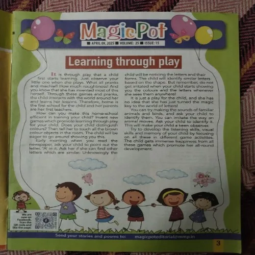 Magic Pot (April 9, 2025)