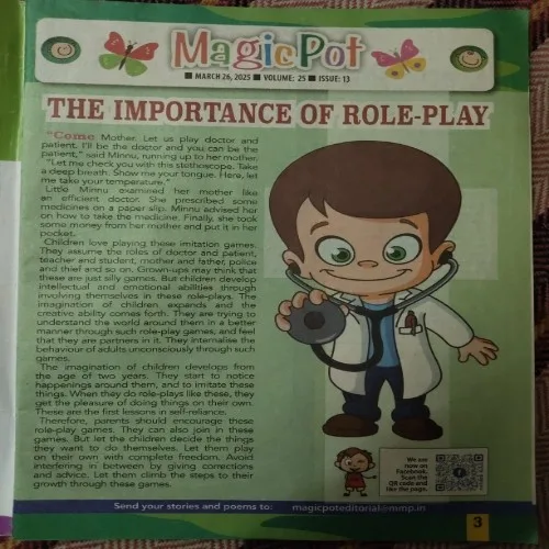 Magic Pot (March 26, 2025)