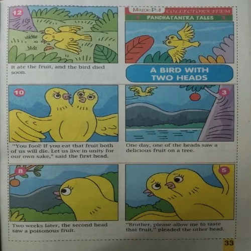 Magic Pot (June 4, 2025)