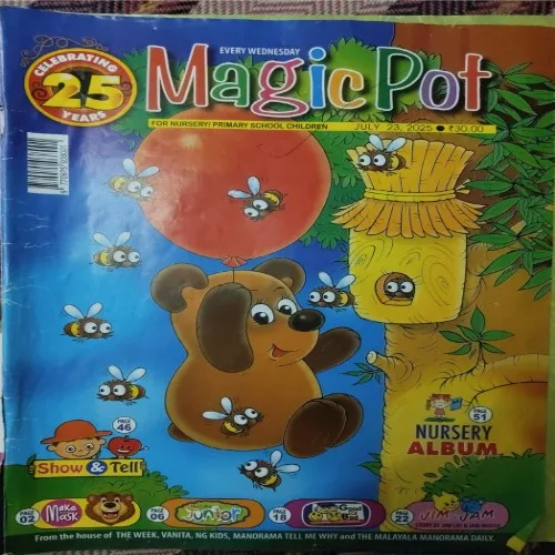 Magic Pot