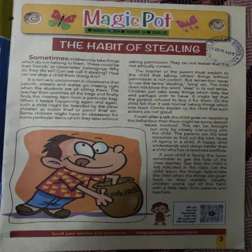 Magic Pot (August 14, 2024)