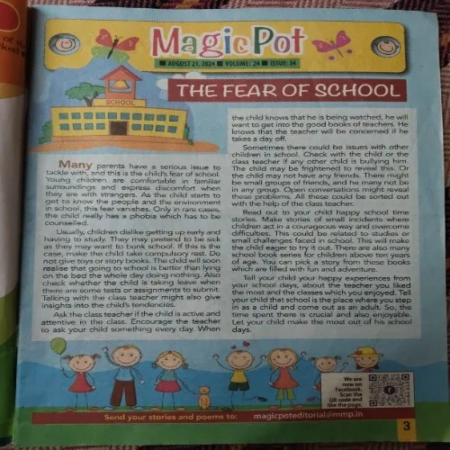 Magic Pot (August 21, 2024)