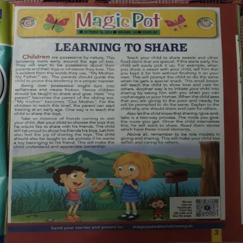 Magic Pot (October 16, 2024)