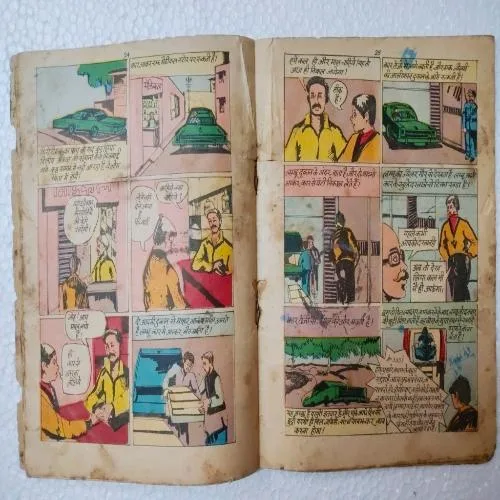 1000067017 Lambu-Motu Aur Khatarnaak Chitthi