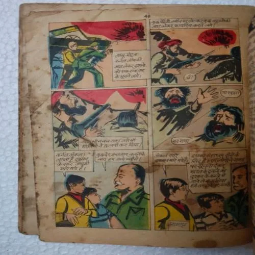 1000067018 Lambu-Motu Aur Khatarnaak Chitthi