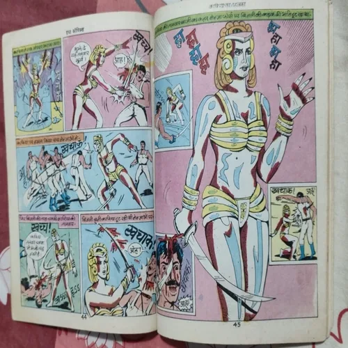 Oplus_131072 Bauna Jasus Aur Khafiyaa Ka Tahalka .