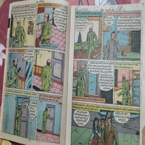 Oplus_131072 Bis Lakh Ka Cheeq .