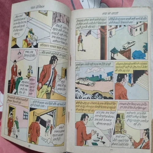 Oplus_131072 Lash Ki Vaapsi .