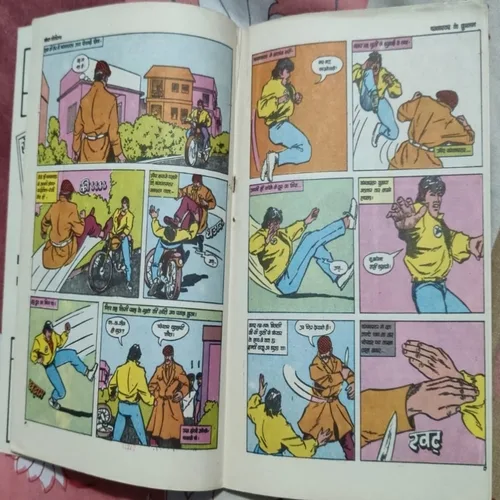 Oplus_131072 Youngmaster Ke Dushman .