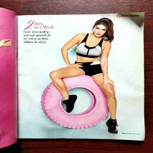 Document 10_107 Vanita (January 2019 )