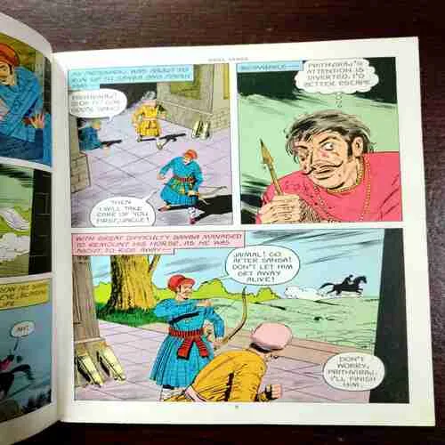 Document 10_11 RANA SANGA