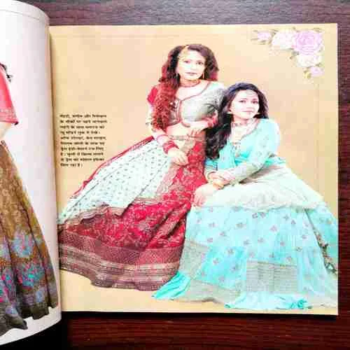 Document 10_110 Vanita ( November 2019 )