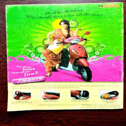 Aha Zindagi ( April 2008 )