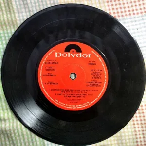 Shalimar (Small Size Vinyl)