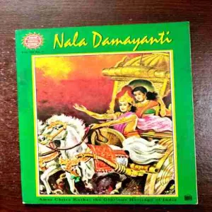 Document 10_16 Nala Damayanti