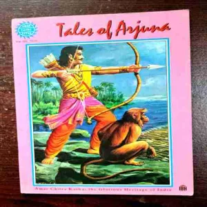 Document 10_22 Arjuna , The Monkey And The Boy