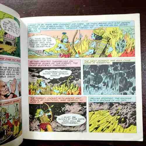 Document 10_23 Arjuna , The Monkey And The Boy