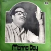 Film Hits Of Manna Dey