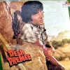 Document 10_3 Desh Premi