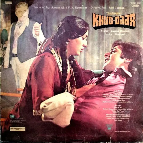 Document 10_30 Khuddaar