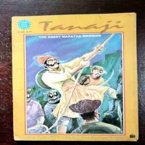 Document 10_31 Tanaji