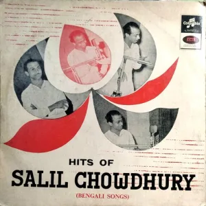 Hits Of Salil Chowdhury