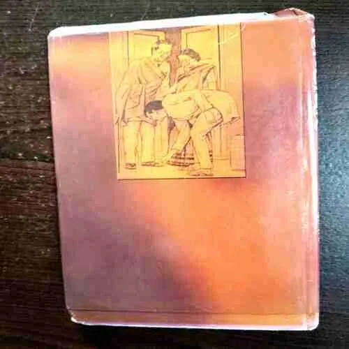 Document 10_33 Shishtachar