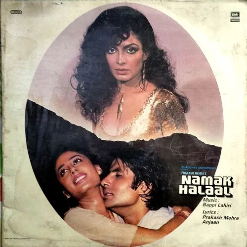 Document 10_39 Namak Halal